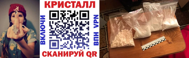 Амфетамин Premium  Купить  Усть-Катав 