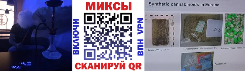 Бутират BDO  Купить закладки  Усть-Катав 