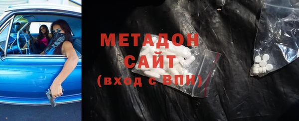 тгк Вязники