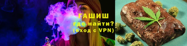 тгк Вязники