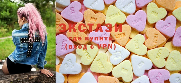 первитин Вязьма