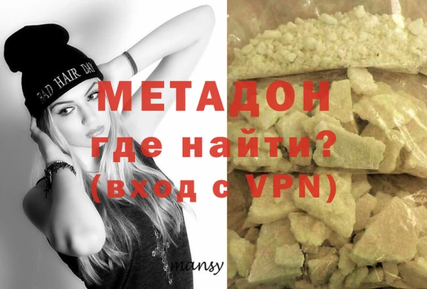тгк Вязники