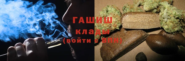 тгк Вязники